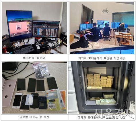 kbutv|baoyutv16.